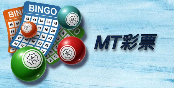 3A娛樂城 LOTTO1